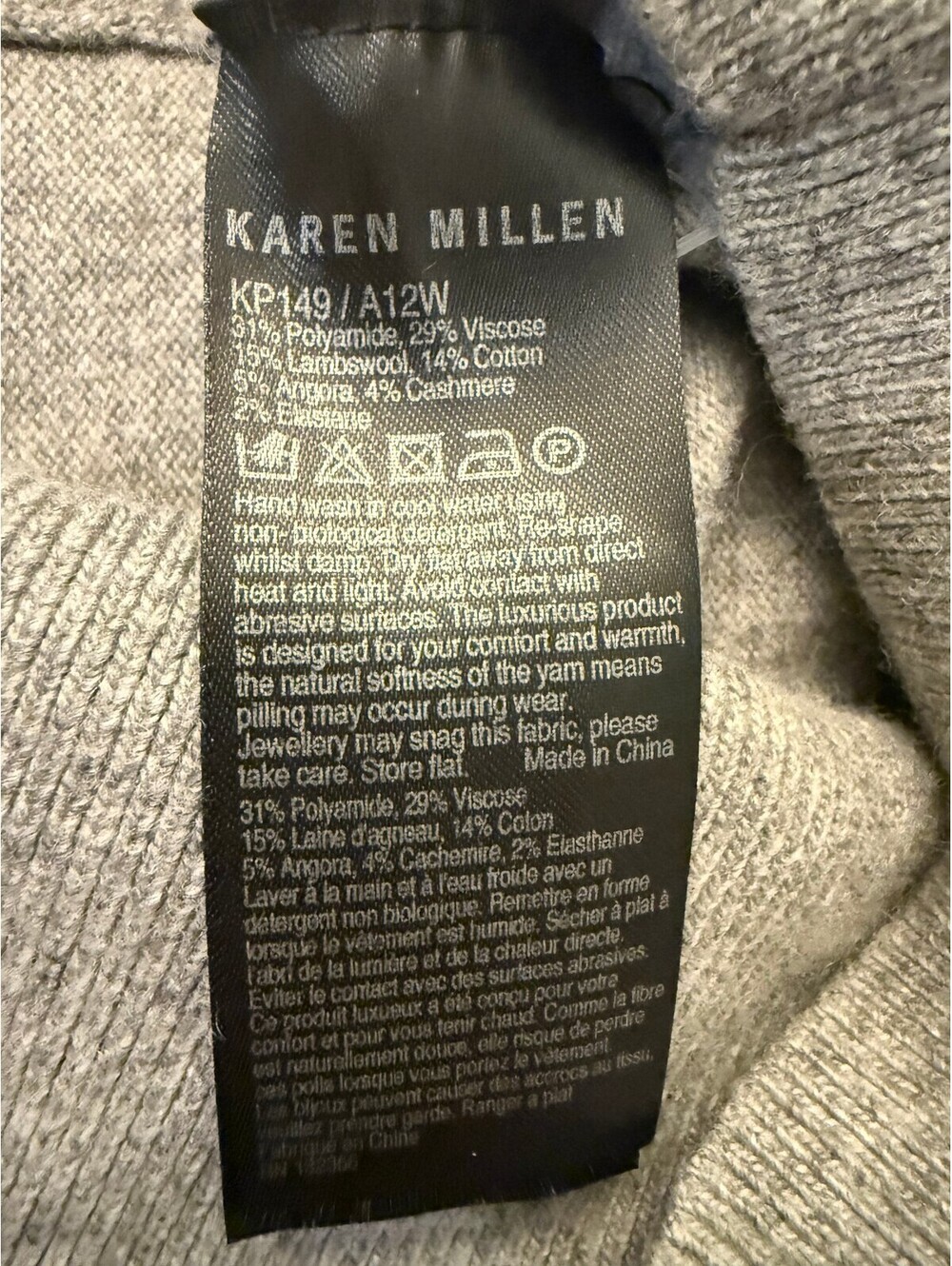 Karen Millen Sweater Dress Size 1 Gray Lambswool Cashmere Cable Cowl Neck Midi - Picture 5 of 5